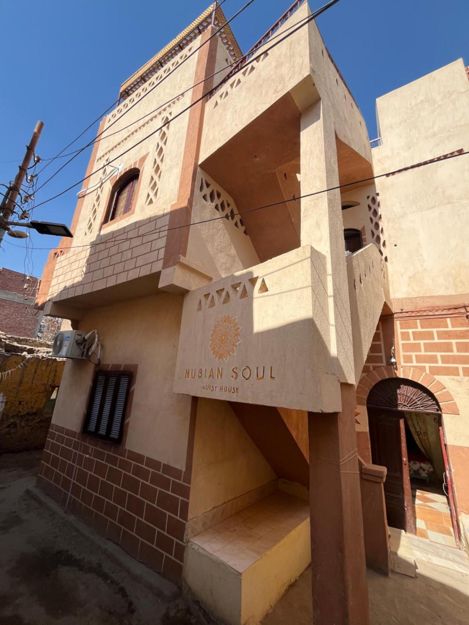 Nubian Soul Guest Houses Aswan Buitenkant foto